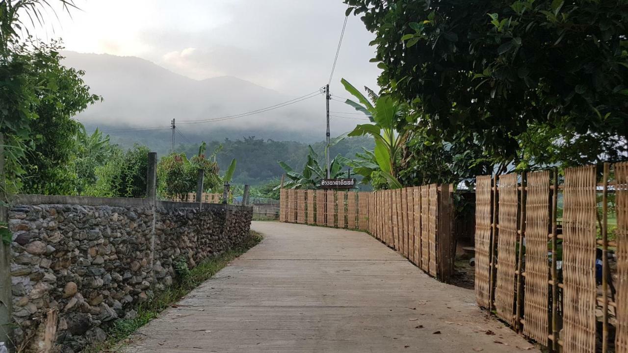 ฮ้างนาตาจันทร์ Villa Pua Exterior photo